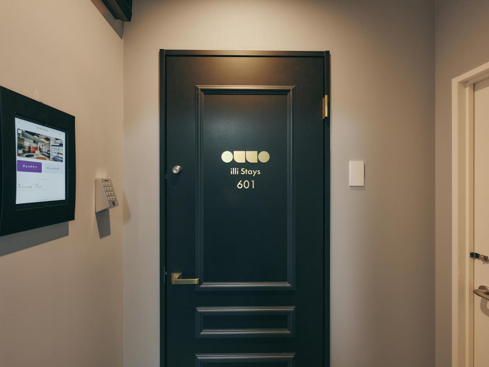 Hotel Illi Mani Shibuya Präfektur Tokio Zimmer foto